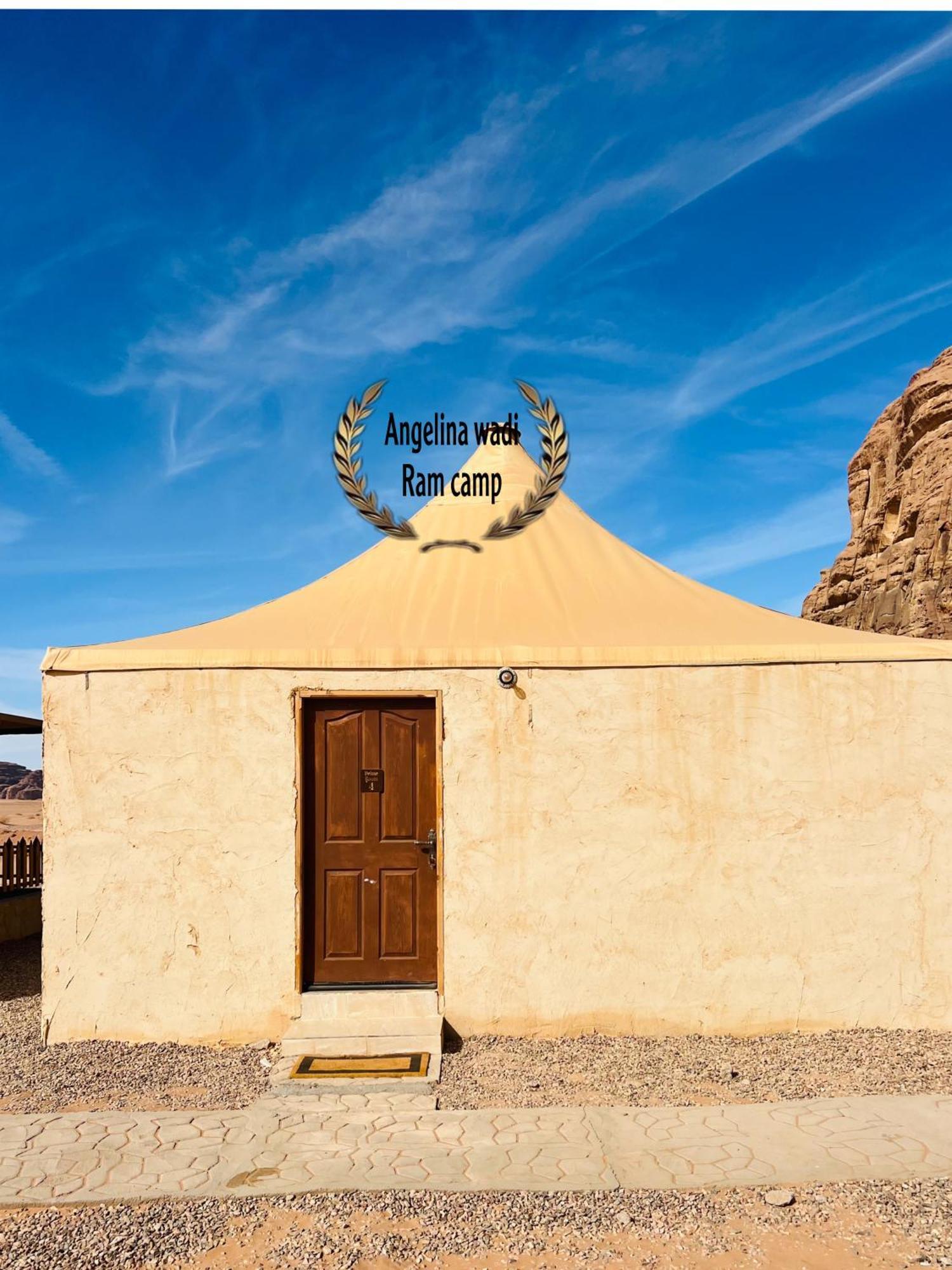 Angelina Wadi Rum Camp Luaran gambar